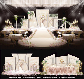 婚礼设计香槟婚礼