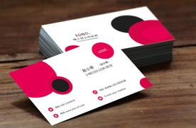 公司企业通用名片