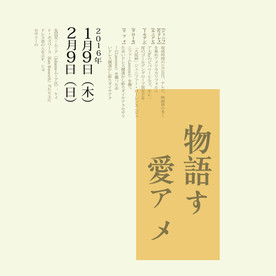 婚纱日系文艺模板