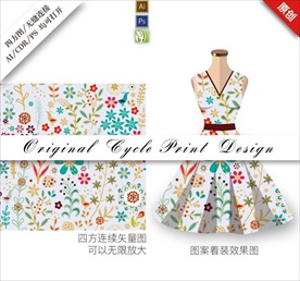 矢量抽象手绘鸟类小碎花循环图案