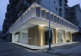 创意门头设计图片