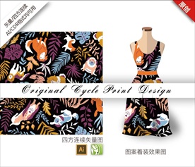 矢量抽象狗丛林树叶色块图案