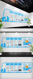 生产展板文化墙