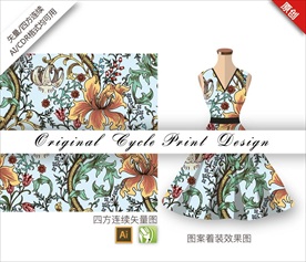 原创手绘抽象花朵丛林中国风图案