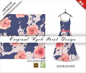 原创抽象水彩梅花手绘循环图案