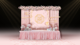 粉色新中式婚礼签到区