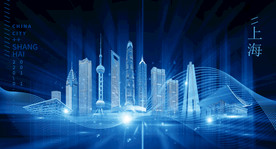 上海