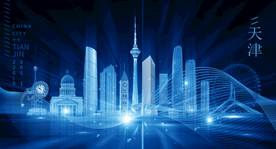 天津