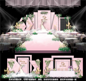 大理石婚礼粉色婚礼