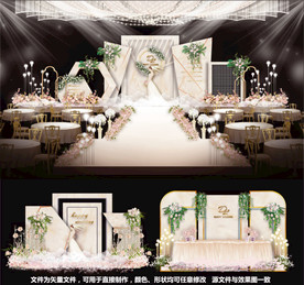 香槟婚礼主题婚礼