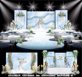 大理石婚礼主题婚礼