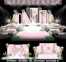 粉色婚礼主题婚礼