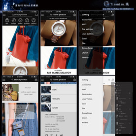 欧美风APP界面手机UI