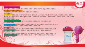 绿色食品三个标准