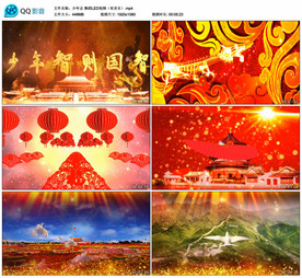 少年志 舞蹈扇子 舞台背景视频