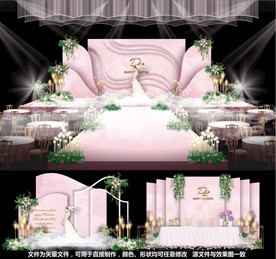 婚礼设计粉色婚礼