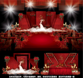 婚礼设计红色婚礼
