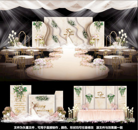 婚礼设计香槟婚礼