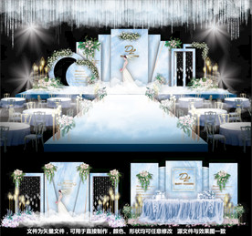 婚礼设计蓝色婚礼