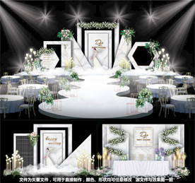 婚礼设计大理石婚礼