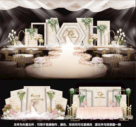 婚礼设计香槟婚礼