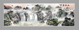 瀑布山水画