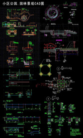 小区园林观景图纸
