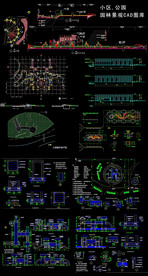 公园活动场所施工图