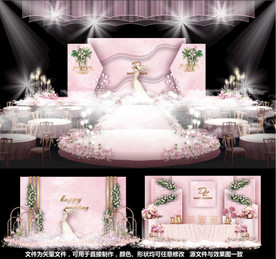 粉色婚礼主题婚礼