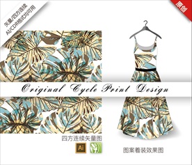 原创手绘棕蒲叶撞色水彩循环图案