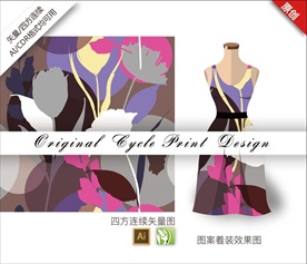 原创手绘单色抽象花朵循环图案