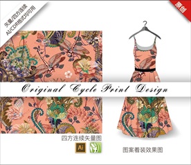 原创欧式花朵蜻蜓蝴蝶循环图案