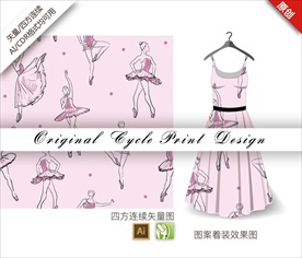 原创手绘插画芭蕾女循环图案