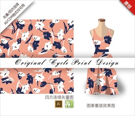 原创手绘抽象水彩杜鹃花丛图案