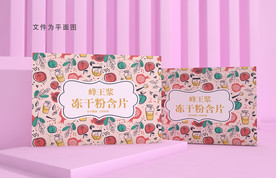 蜂蜜冻干粉含片