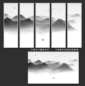 新中式水墨山水画装饰画