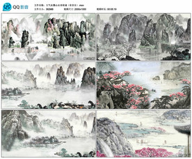 大气水墨山水郎诵 舞台背景视频