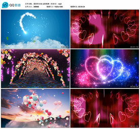 爱的华尔兹 歌舞舞台背景视频