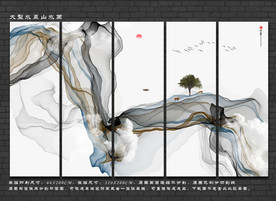 大型意境抽象水墨烟雾山水画
