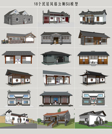 民居风格公厕模型