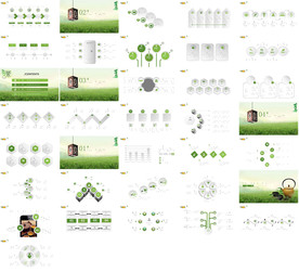 通用绿色健康环保发展能源PPT