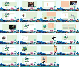 通用绿色健康环保发展能源PPT