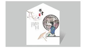 烟雨江南唯美少女墙绘