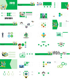 2019通用绿色融资招商PPT