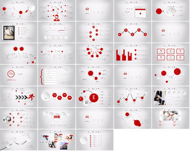 2019红色商务简约PPT