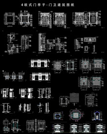 欧式门建筑图纸
