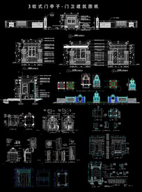 欧式门亭子建筑图纸