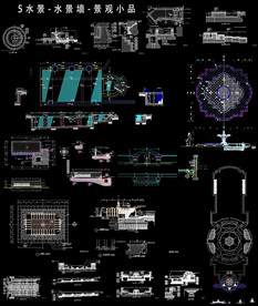 园林水景墙图纸
