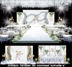大理石婚礼主题婚礼