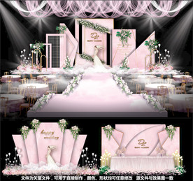 大理石婚礼粉色婚礼